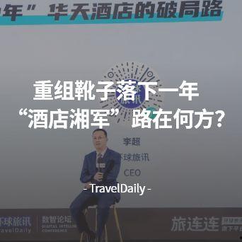 马腾祥最新爆料新闻,揭秘娱乐圈惊人内幕  第3张