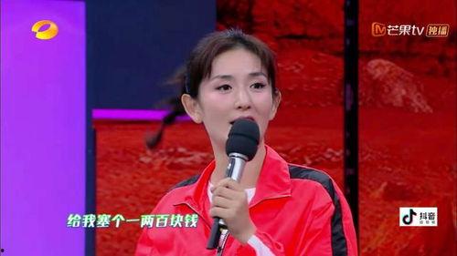 谢娜快乐大本营爆料视频,爆笑爆料引观众热议