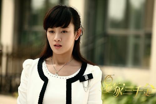 在线观看夏家三千金,豪门恩怨，爱恨交织的家族传奇  第1张