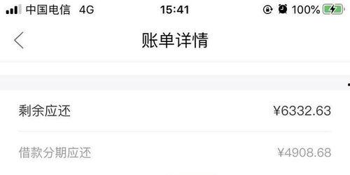 玖富万卡最新爆料消息 第1张 玖富万卡最新爆料消息 第1张